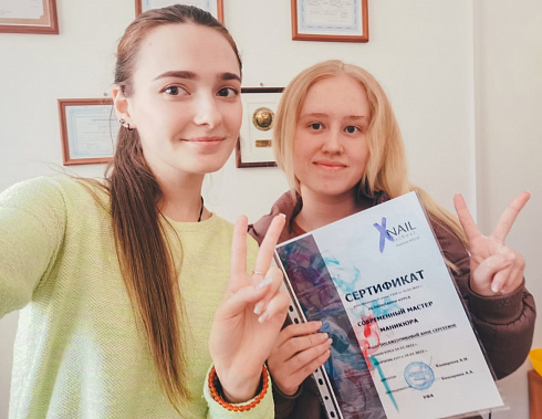Углублённый курс "Современный мастер маникюра"