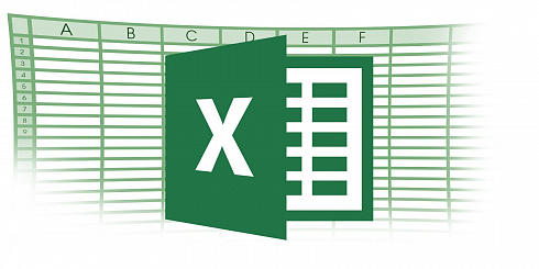 Microsoft Excel. Эксель. Уровень 1. Основные возможности.
