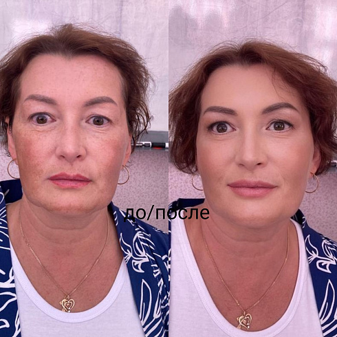 Курс "Профессия визажист".