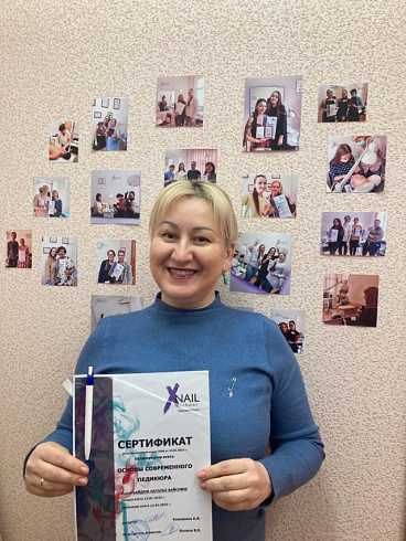 Комплекс Современный мастер маникюра и педикюра - Экспресс курс