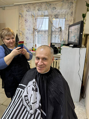 Курс "Парикмахер универсал".