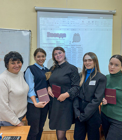 Комплекс: Основы работы с компьютером+Word+Excel.