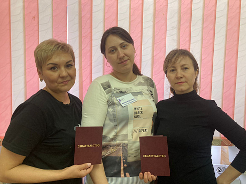 Курс "Профессия визажист".