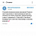 Курс: Профессия Lamimaker (Ламимейкер) 