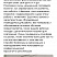 Углублённый курс "Современный мастер маникюра"