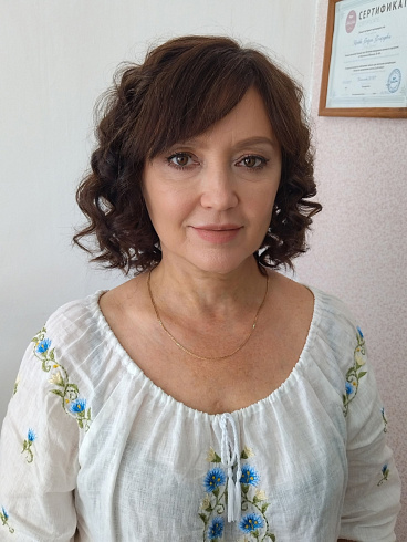 Курс "Профессия визажист".