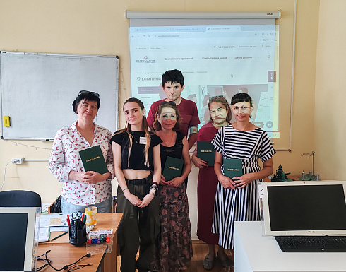 Комплекс: Основы работы с компьютером+Word+Excel.