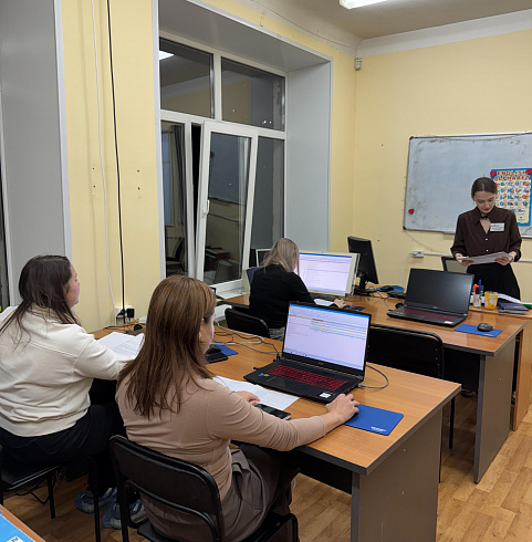 Комплексная программа «Сметное дело с изучением программы Гранд-Смета».