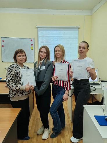 Комплексная программа «Сметное дело с изучением программы Гранд-Смета».