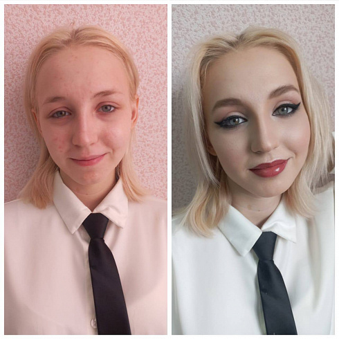 Курс "Профессия визажист".