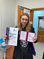 Милана Гимаева