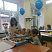Подготовка к школе - Абонемент на месяц