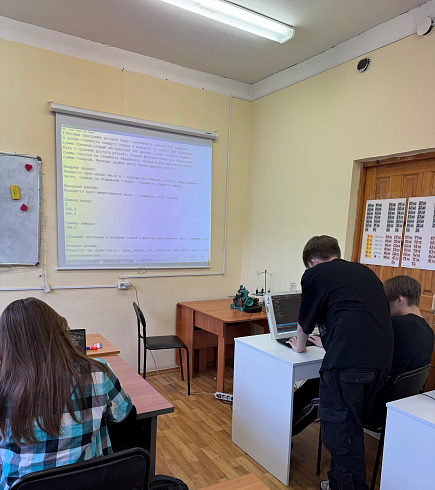 Программирование  С++ для начинающих